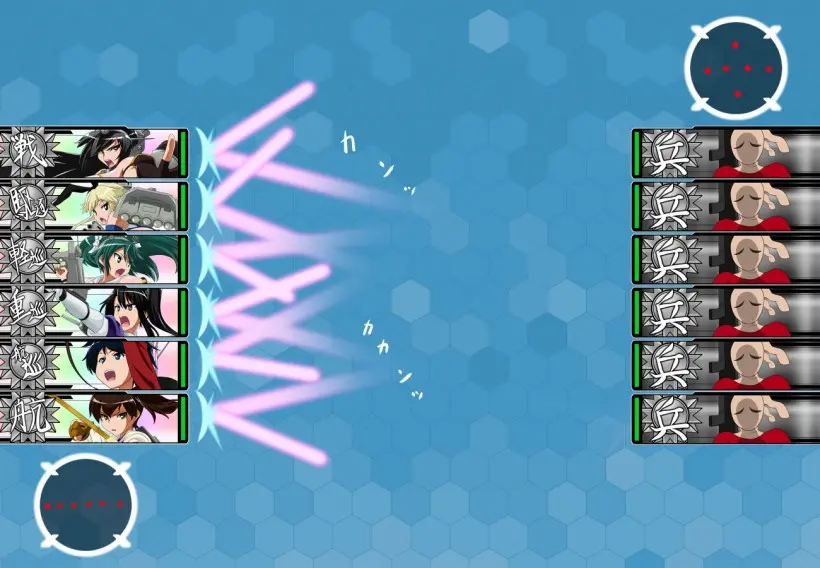 Daiichi Kantai Haigure Maougun To Kousen Joutai Ni Ireri